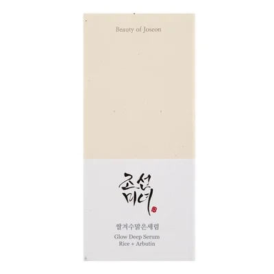 Beauty of Joseon Glow Deep Serum