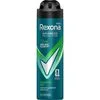 Rexona Men Advanced Protection Quantum Dry Deodorant Spray 150 ML