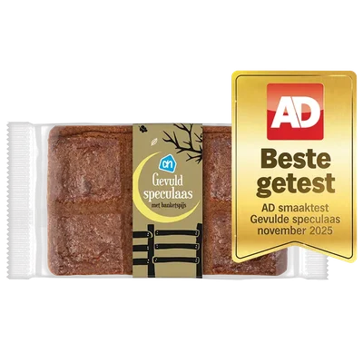 AH Gevuld speculaas met banketspijs