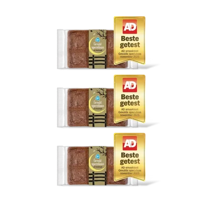 AH Gevuld speculaas met banketspijs 3-pack