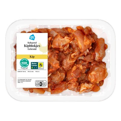 AH Scharrel kipblokjes paprika