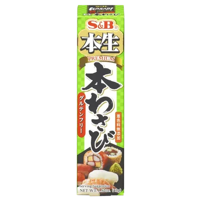 S&B Premium wasabi paste