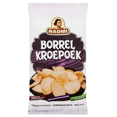 Naomi Borrelkroepoek