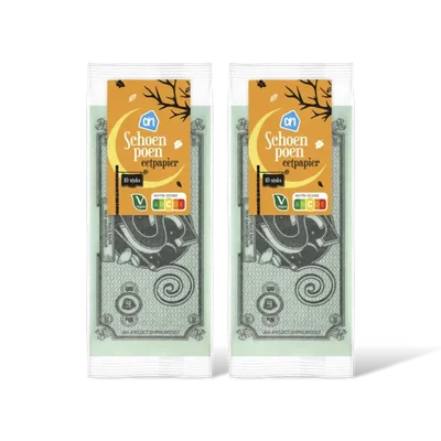 AH Schoenpoen 2-pack