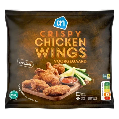AH Crispy chicken wings