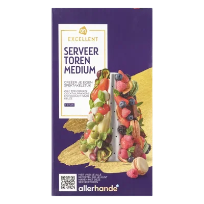 AH Excellent Medium serveertoren