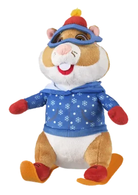 AH Hamster ski