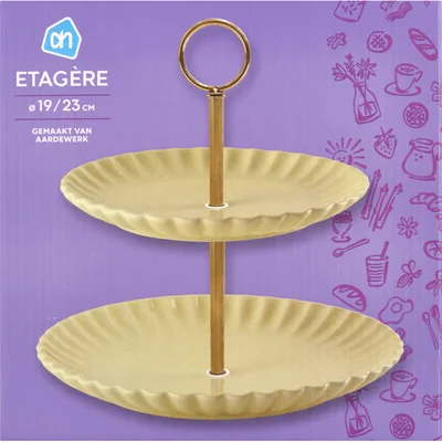 AH Etagere sculpted