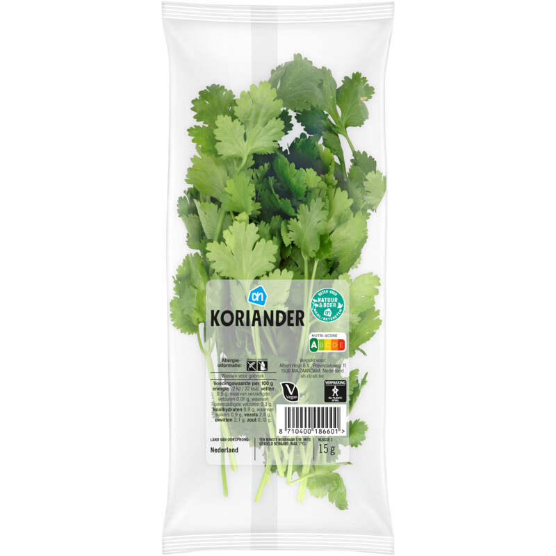 AH Koriander