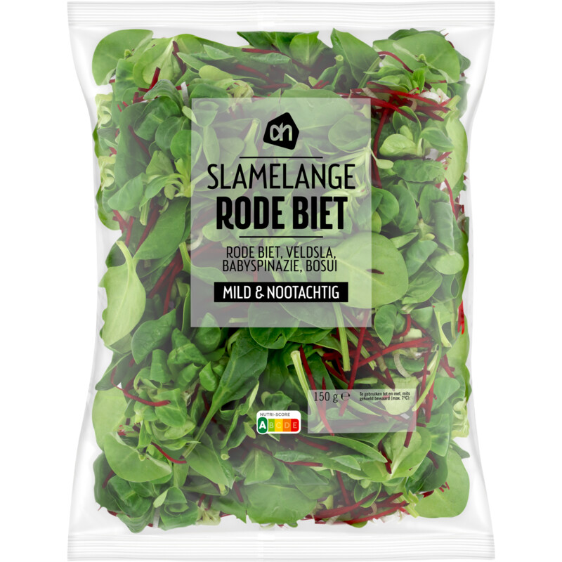 AH Slamelange rodebiet