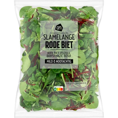 AH Slamelange rodebiet