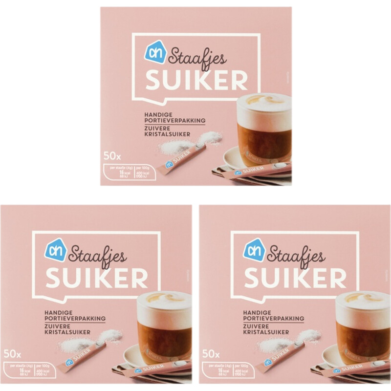 AH Suikerstaafjes 3-pack