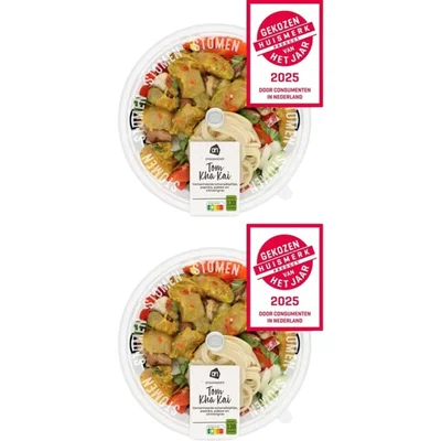 AH Stoomsoep tom kha kai 2-pack