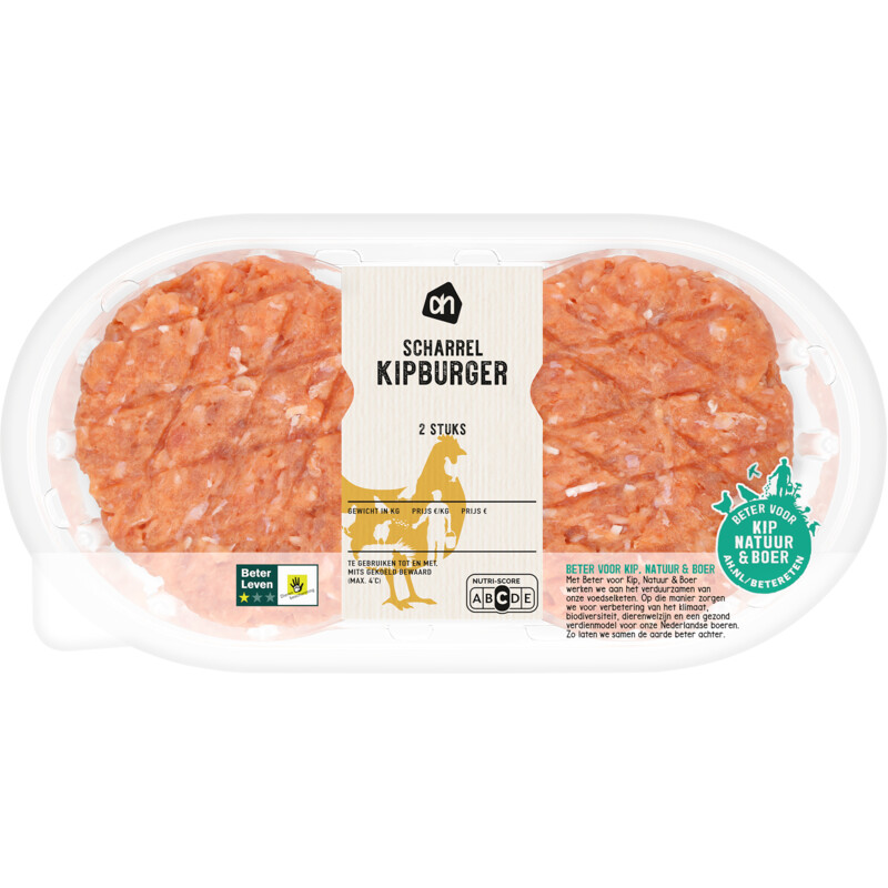 AH Scharrel kipburger 2 stuks