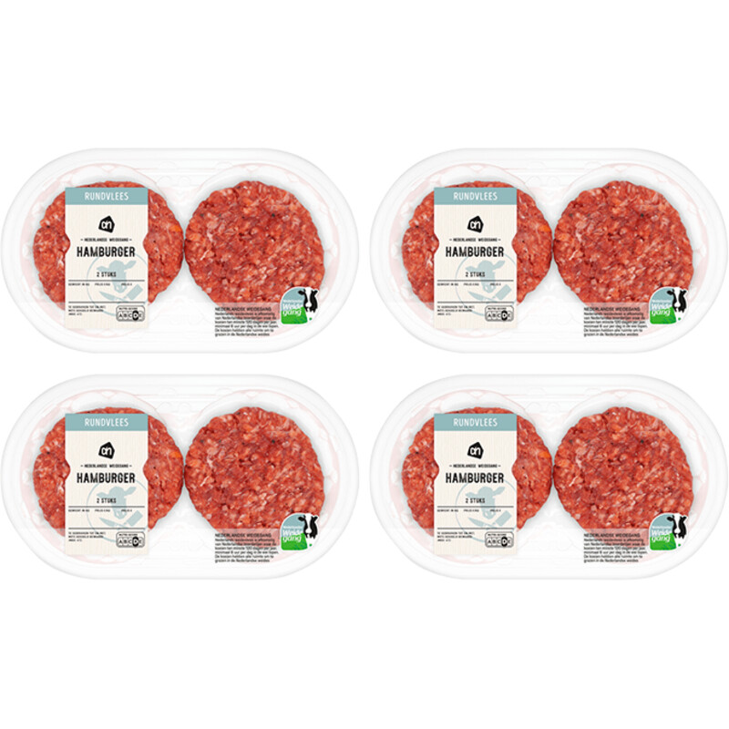 AH Hamburger 4-pack