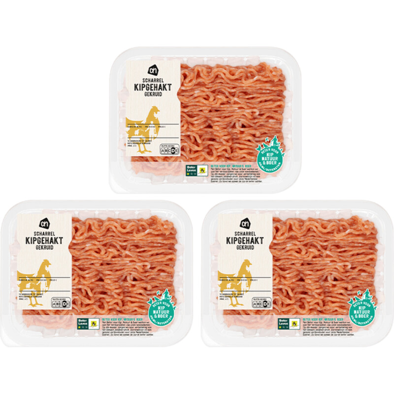 AH Scharrel kipgehakt gekruid 3-pack