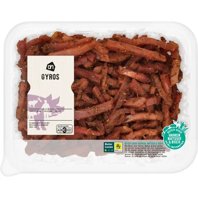 AH Gyros