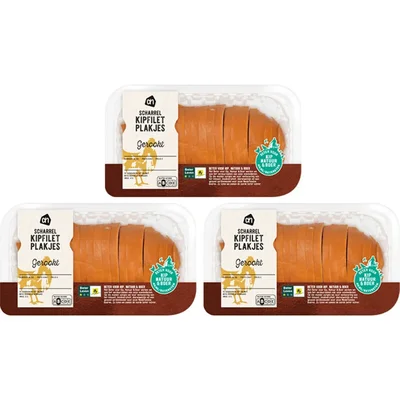 AH Scharrel gerookte kipfilet plakjes 3pack