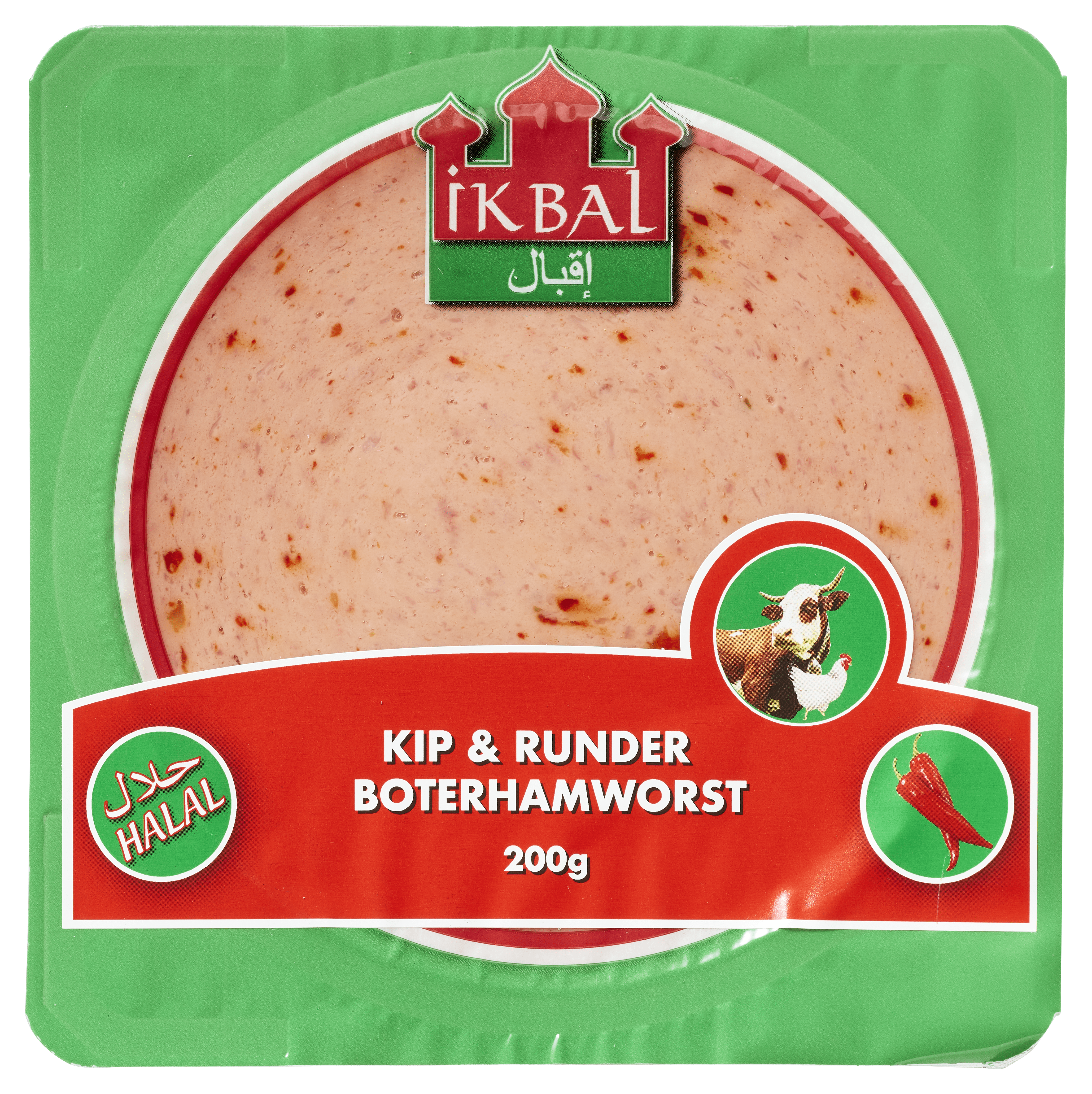 Ikbal Kipboterhamworst paprika