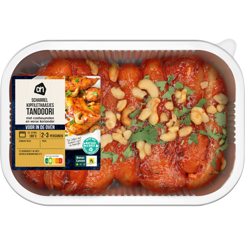 AH Ovenschotel scharrel kiphaasjes tandoori