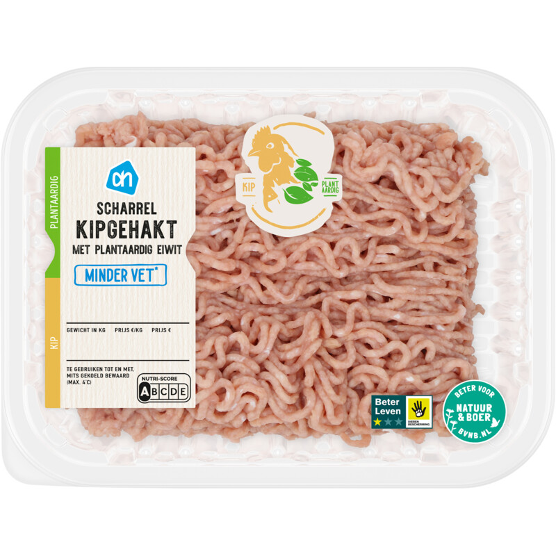 AH Kipgehakt minder vet