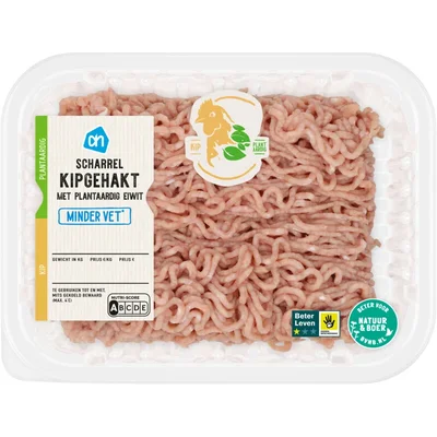 AH Kipgehakt minder vet
