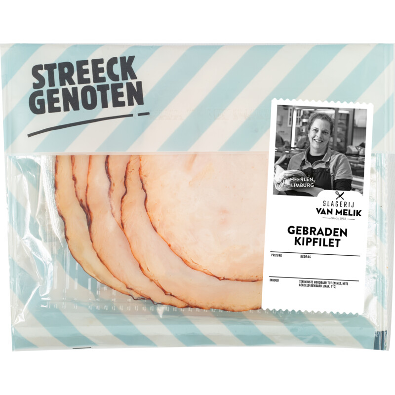 Streeckgenoten Gebraden kipfilet