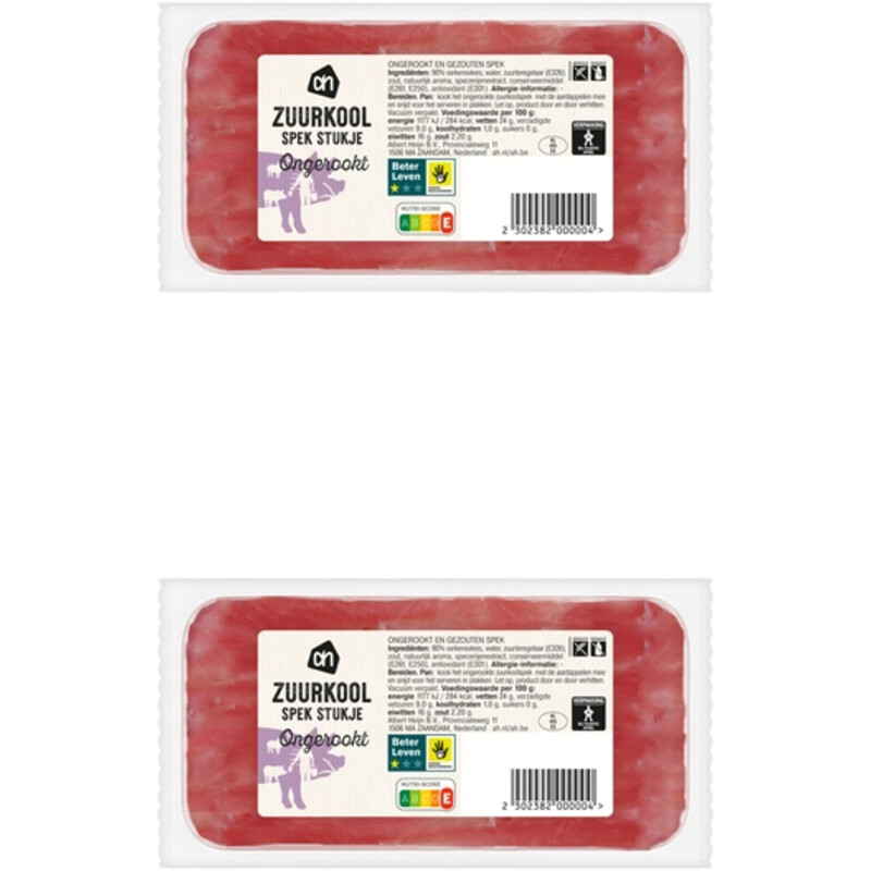 AH Ongekookt zuurkool spek stukje 2-pack