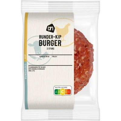 AH Runder-kipburger