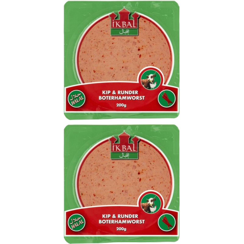 Ikbal Rund paprika 2-pack