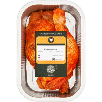 Wahid Kippenbouten gegaard