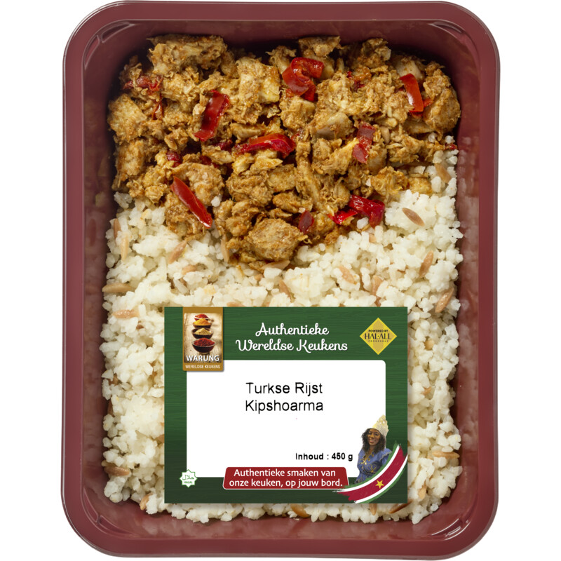Warung Turkse rijst kipshoarma