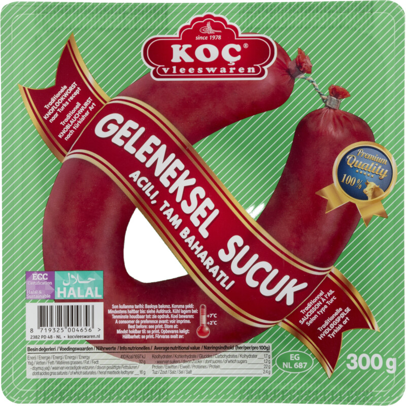 Koc Geleneksel sucuk