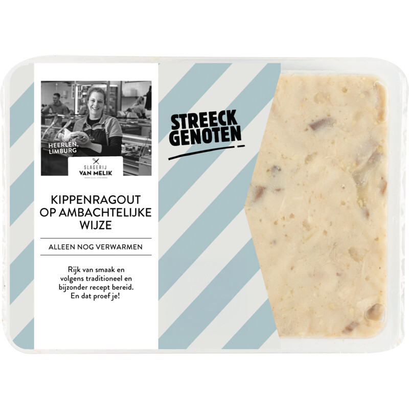 Streeckgenoten Kippenragout op ambachtelijke wijze