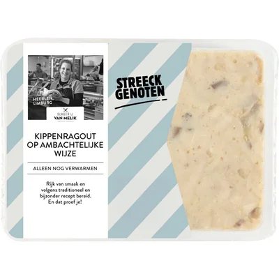 Streeckgenoten Kippenragout op ambachtelijke wijze