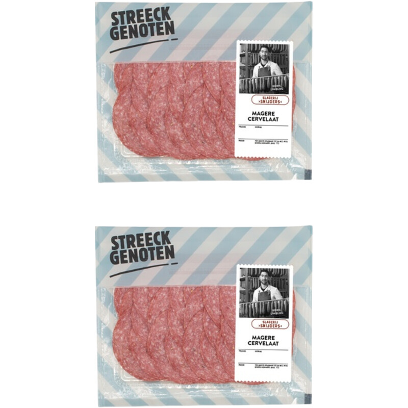 Streeckgenoten Magere cervelaat 2-pack