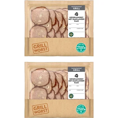 AH Kipgrillworst met Zaanlander kaas 2-pack