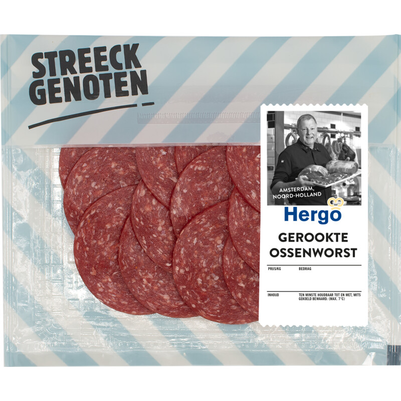 Streeckgenoten Nostalgische gerookte ossenworst