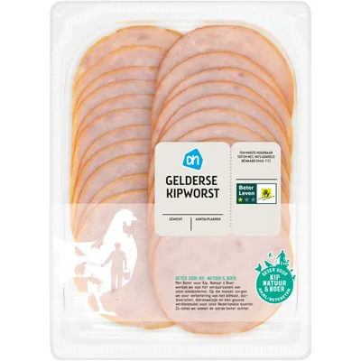 AH Scharrel gelderse kipworst