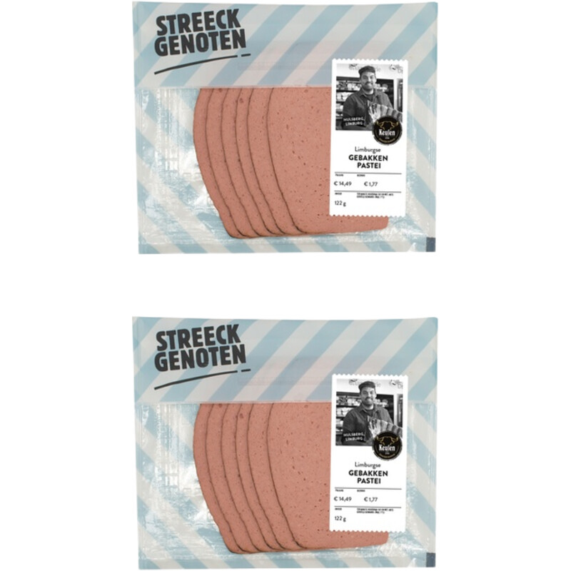 Streeckgenoten Limburgse gebakken pastei 2-pack