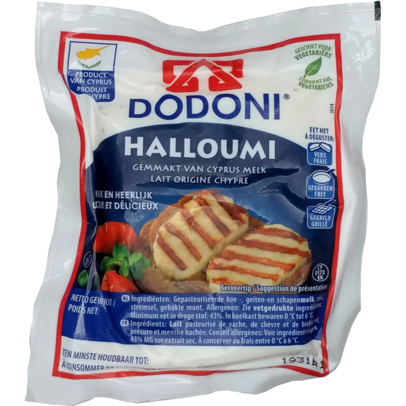 Dodoni Halloumi