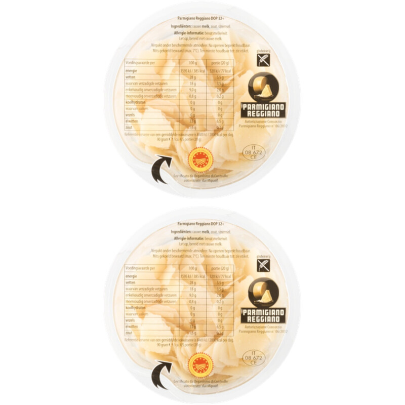 AH Parmigiano reggiano 2-pack