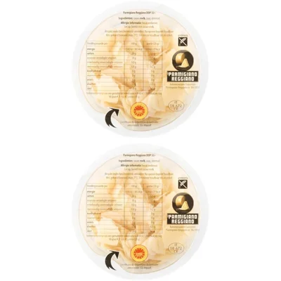 AH Parmigiano reggiano 2-pack