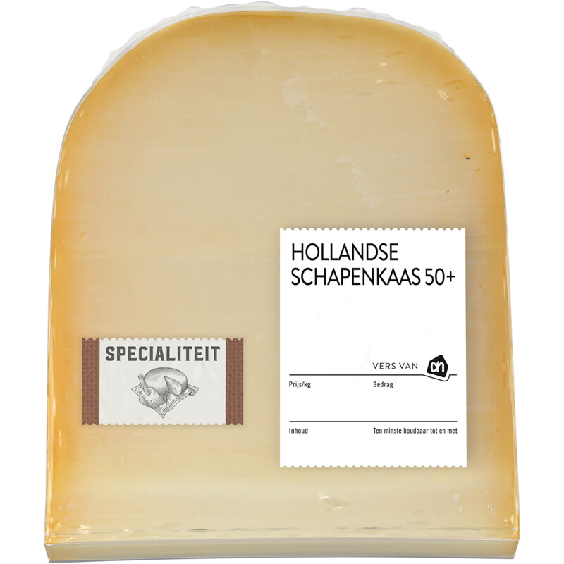 AH Hollandse schapenkaas 50+ stuk