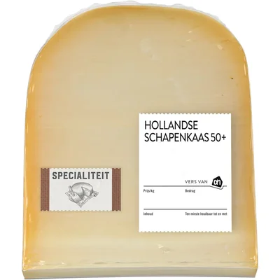 AH Hollandse schapenkaas 50+ stuk