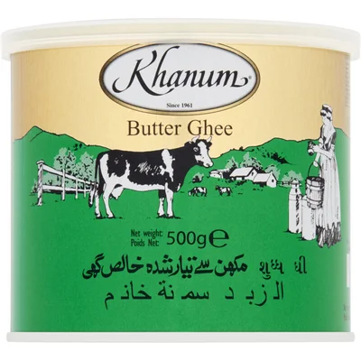 Khanum Butter ghee