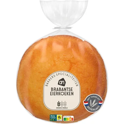 AH Brabantse eierkoeken