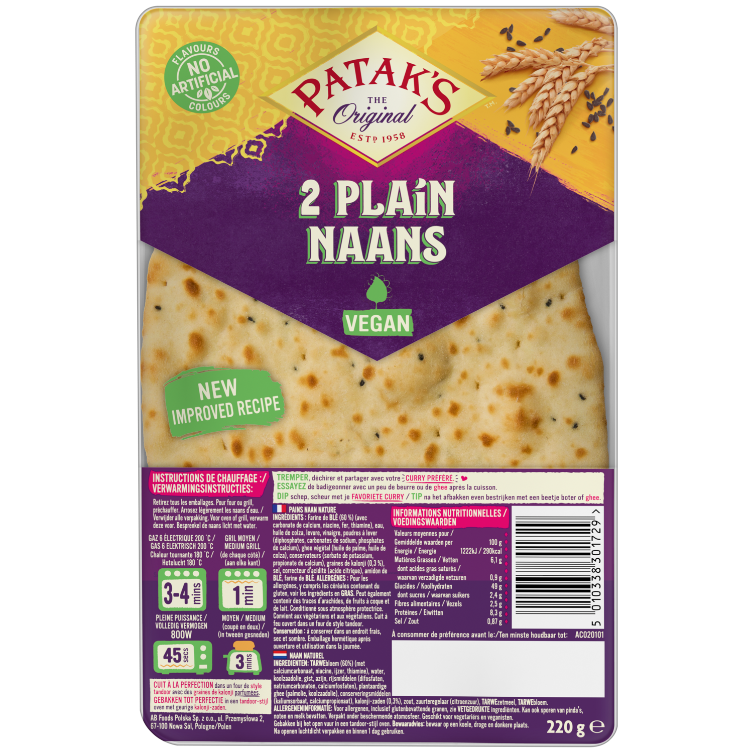 Patak's Naan plain