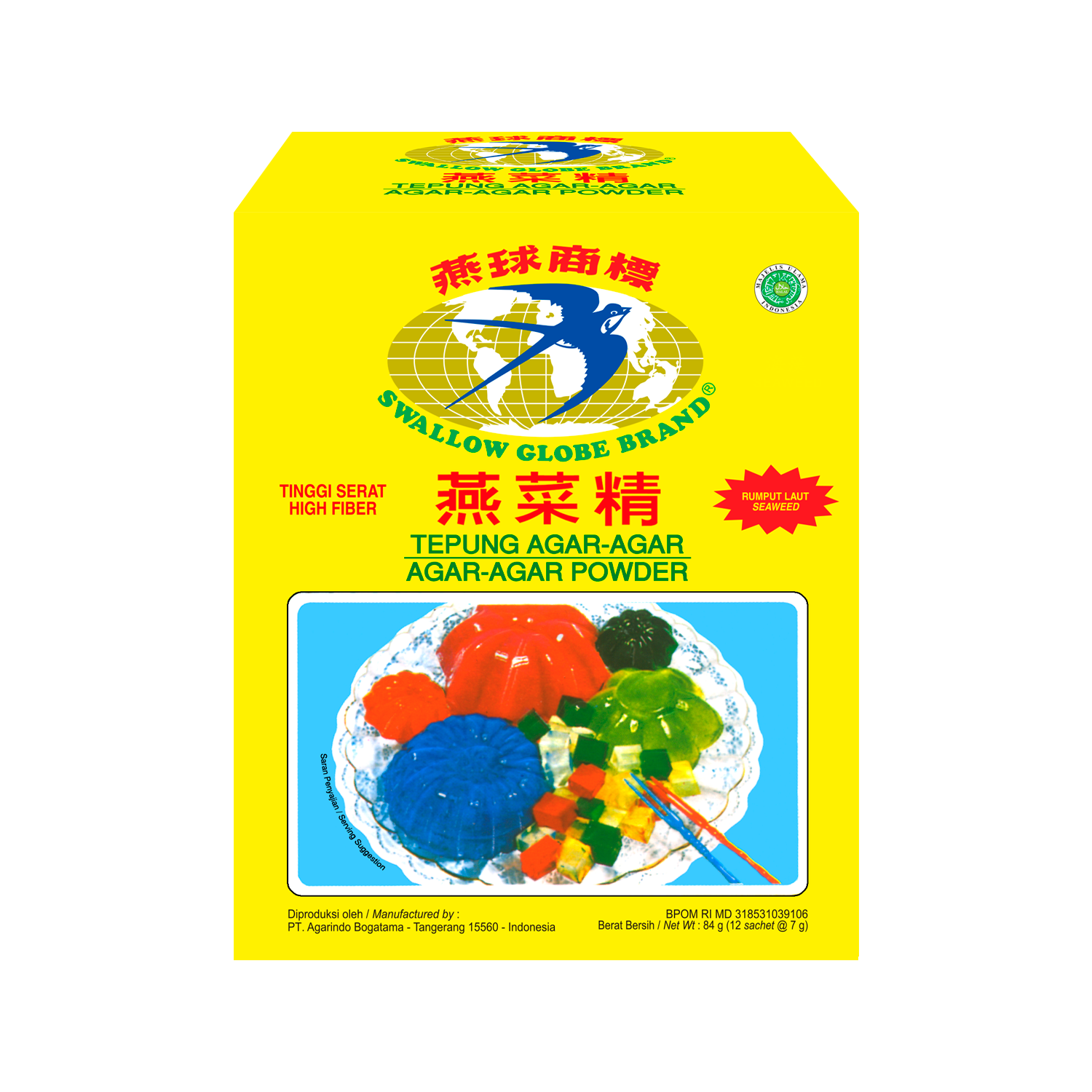 Swallow Globe Brand Agar agar powder