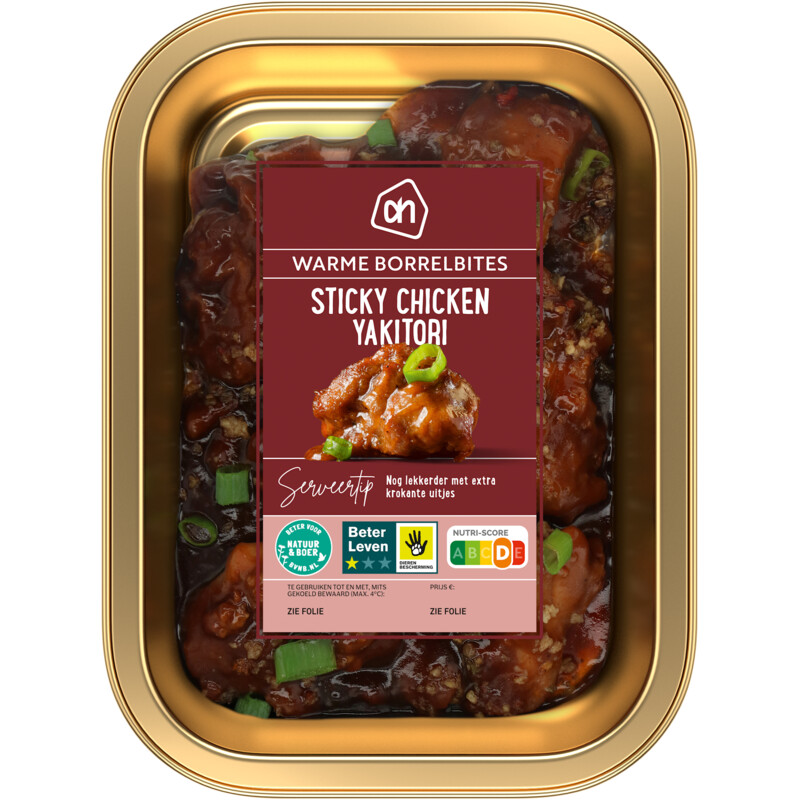 AH Sticky chicken yakitori